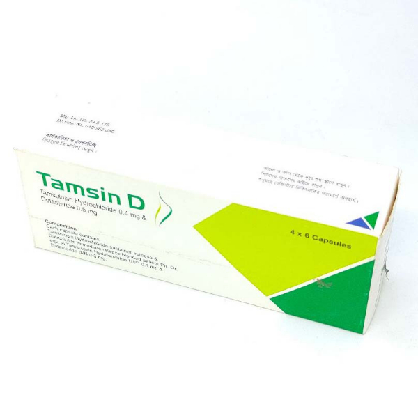 TAMSIN D 500/400